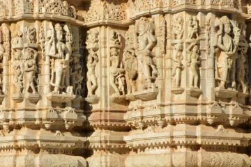 Book Tours Online Ranakpur