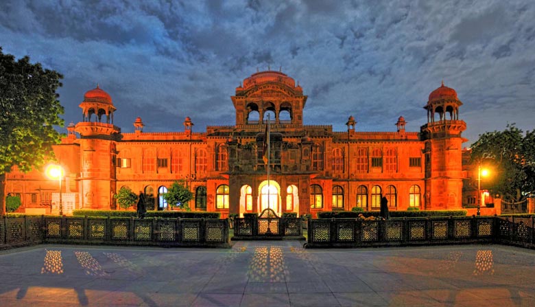 The State Museum of Bharatpur