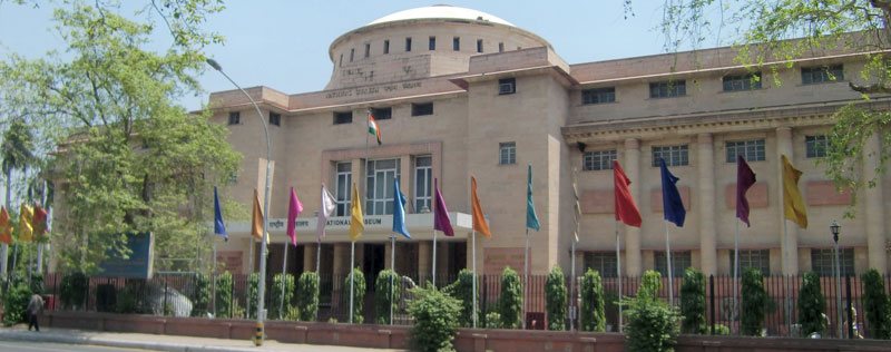 National Museum Delhi