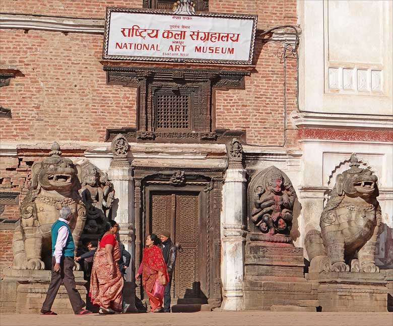 Bhaktapur Art Gallery