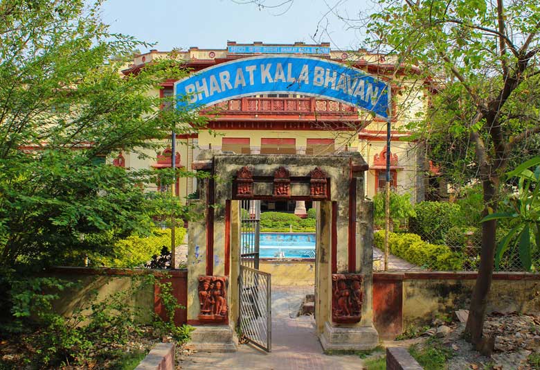 Bharat Kala Bhavan Museum