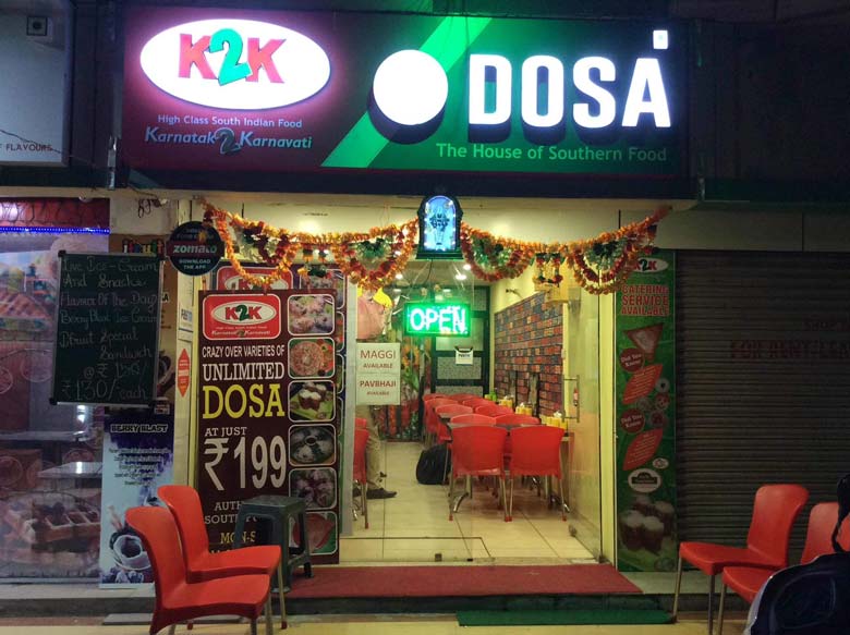 South Indian Restaurant in Ahmedabad