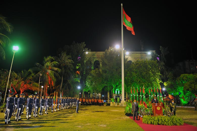 Republic Day of Maldives