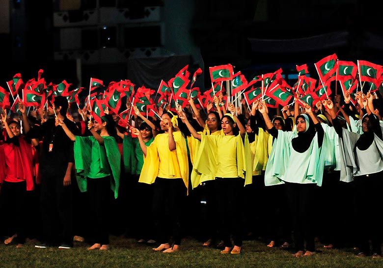 The National Day of Maldives