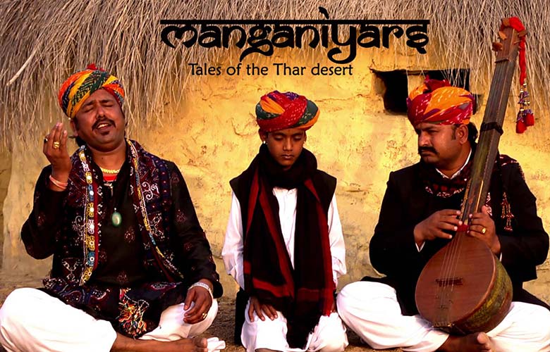 Rajasthani Music