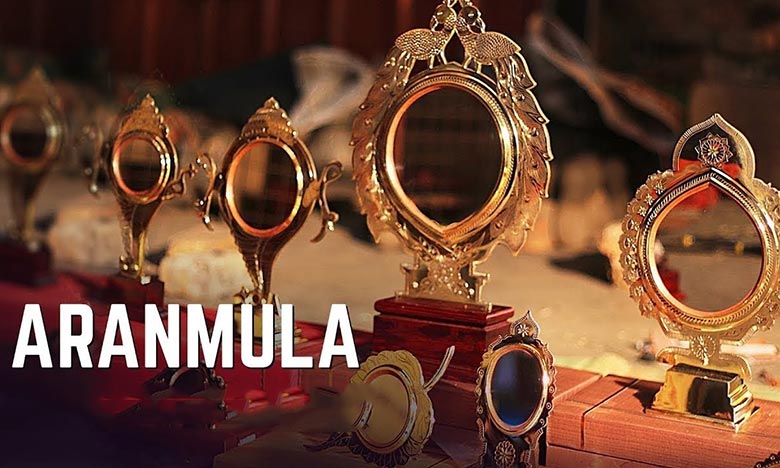 Aranmula Mirror