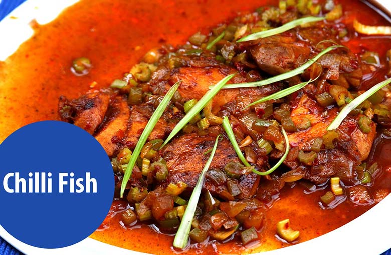 Sri Lankan Chili Fish Curry