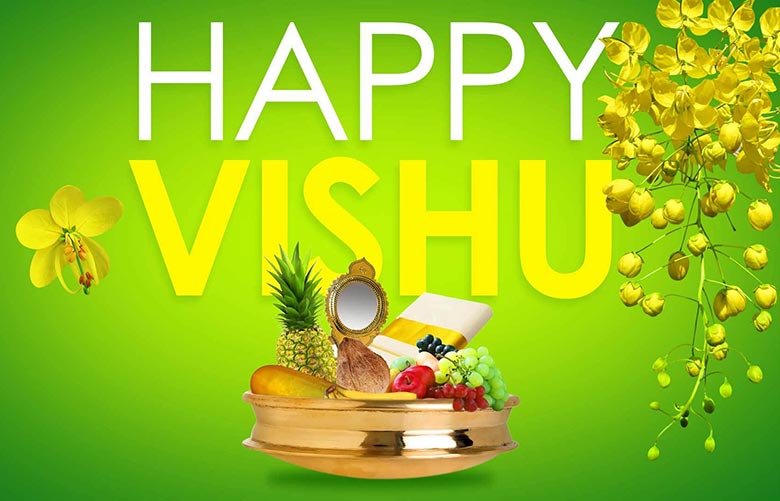 Kerala Vishu Festival