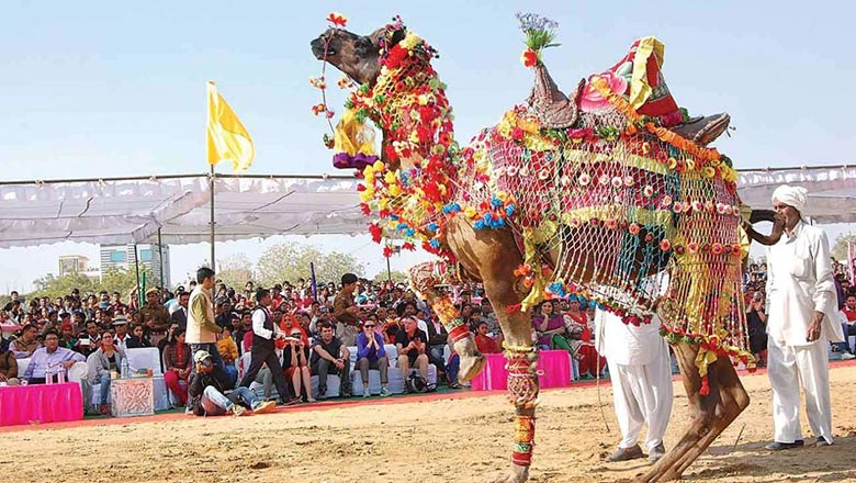 Bikaner