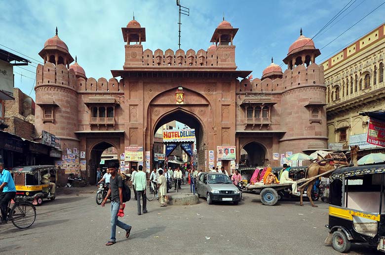 Kote Gate