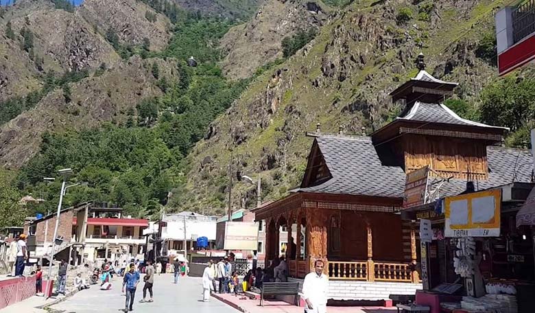 Visit Manikaran