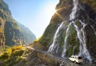 Nepal Holiday Package