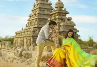 South India Temple & Beach Tour