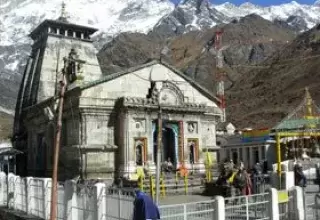 Do Dham Yatra