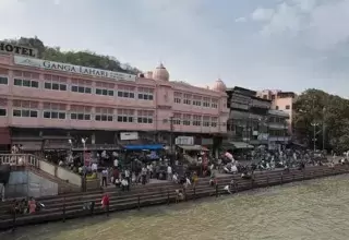 GANGA LAHARI HARIDWAR
