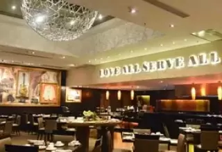 Hard Rock Hotel Goa