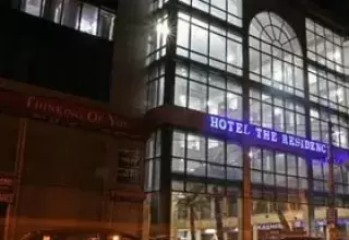 Hotel Residency Srinagar
