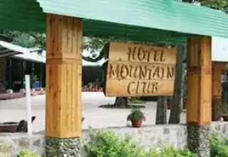 Mountain Club Bhimtal