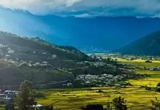 Thimphu Paro Tour